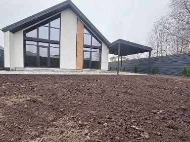 Київська область, Білогородка