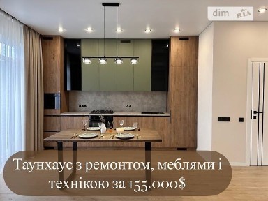 Промислова вулиця, Софіївська Борщагівка, вул. Промислова 6 • ID 33409811