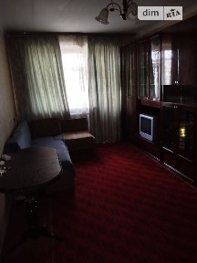 Здам подобово 1к квартиру на вул. Київська 100 • ID 33680473