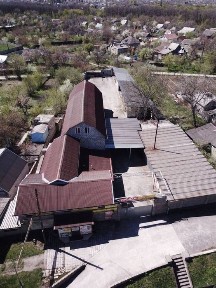 Дніпропетровська область, Кам'янське