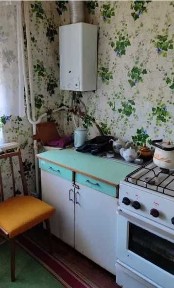 Дніпропетровська область, Кам'янське