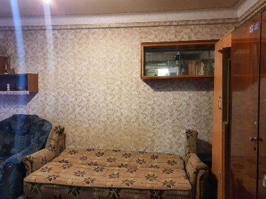 Дніпропетровська область, Кам'янське