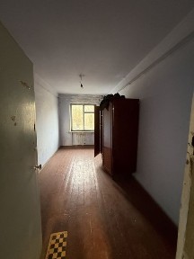 Дніпропетровська область, Кам'янське
