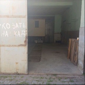 Київська область, Київ, Солом'янський