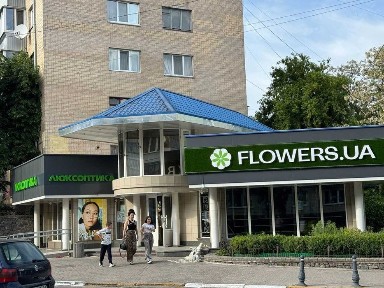 Оренда 5 м. кв фасадного приміщення в центрі під обмін валют, кав'ярна