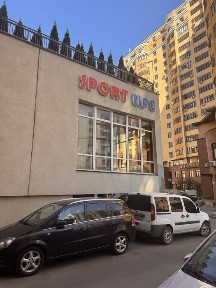 Київська область, Вишневе