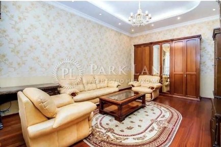 Київська область, Київ, Голосіївський
