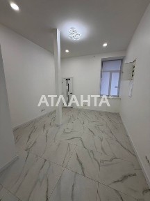 Чернівецька область, Чернівці