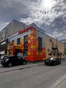 Львівська область, Трускавець