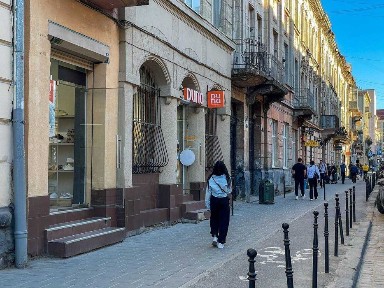 Львівська область, Львів, Галицький