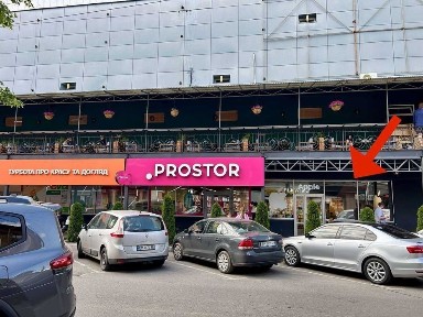 Оренда фасадного приміщення 251,4 м² у ТЦ «Київ» - Станьте нашим якірним орендарем!