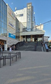 Сумська область, Суми
