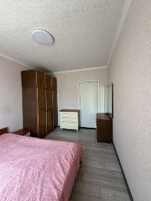 Дніпропетровська область, Кам'янське