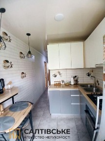 Харківська область, Харків, Салтівський