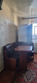 Дніпропетровська область, Кам'янське