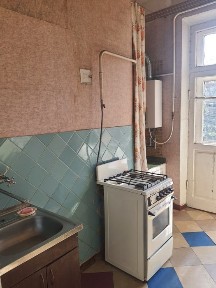 Дніпропетровська область, Кам'янське