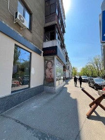 Харківська область, Харків, Київський
