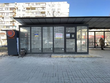 Київська область, Київ, Дарницький