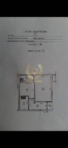 Продаж квартири з ремонтом в ЖК 