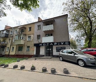 Рівненська область, Рівне