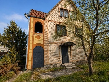 Продаж будинку біля Стугни, м. Українка