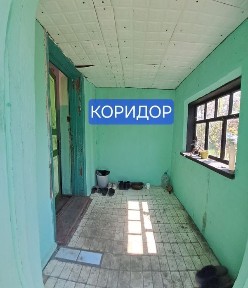 Дніпропетровська область, Самар
