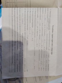 Продам 2-х комнатную квартиру г. Покров, бывшее Орджоникидзе и