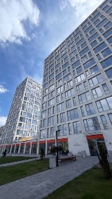Дніпропетровська область, Дніпро, Індустріальний