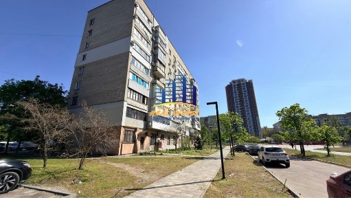 Дніпропетровська область, Дніпро, Індустріальний
