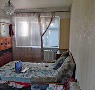 Дніпропетровська область, Дніпро, Індустріальний