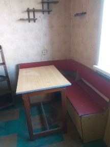 Дніпропетровська область, Кам'янське