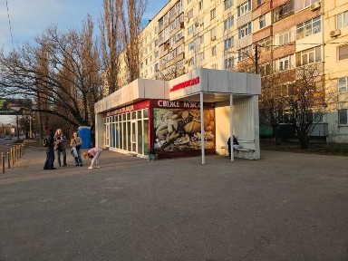 Полтавська область, Полтава