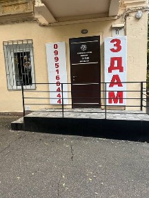 Одеська область, Одеса, Приморський