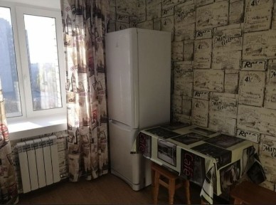 Дніпропетровська область, Дніпро, Індустріальний