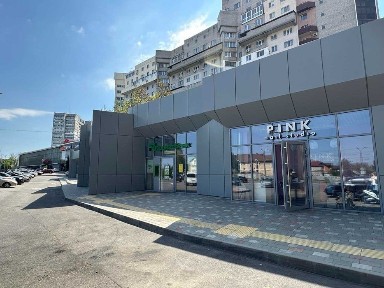 Дніпропетровська область, Дніпро, Шевченківський