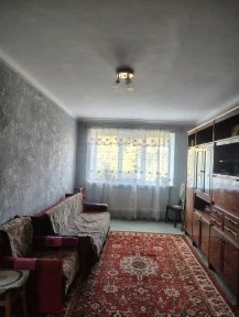 Дніпропетровська область, Кам'янське