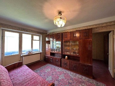 Дніпропетровська область, Кам'янське