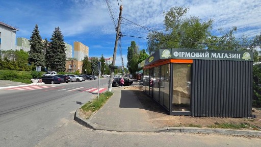 Київська область, Вишгород