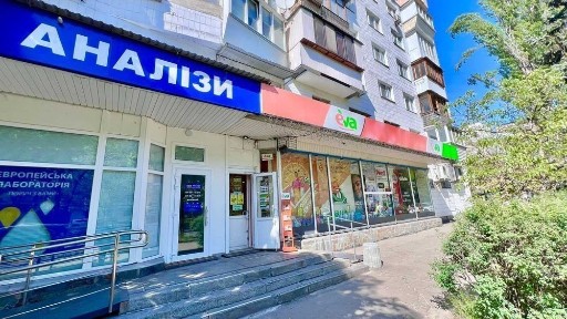 Київська область, Київ, Дніпровський