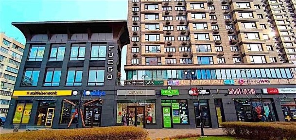 Київська область, Київ, Оболонський