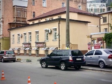 Продаж адміністративно-офісної будівлі