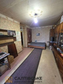 Харківська область, Харків, Салтівський