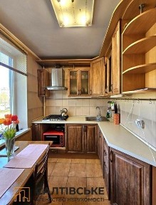 ЮЛ-4027 Продам 3к квартиру на Салтовке Медкомплекс 624 м/р