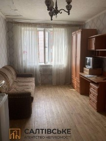 4034-ОШ Продам гостинку 18м2 на Салтовке ТРК Украина 604 м/р