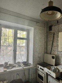 Харківська область, Харків, Немишлянський