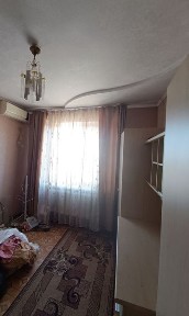 Дніпропетровська область, Кам'янське