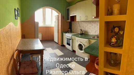 Одеська область, Одеса, Київський