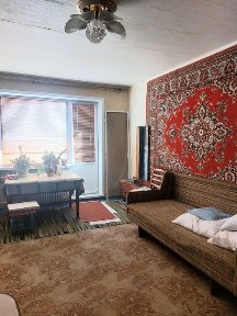 Дніпропетровська область, Кам'янське