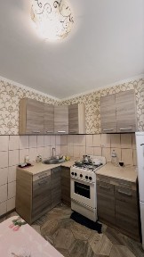 Дніпропетровська область, Кам'янське