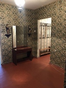 Дніпропетровська область, Кривий Ріг, Покровський